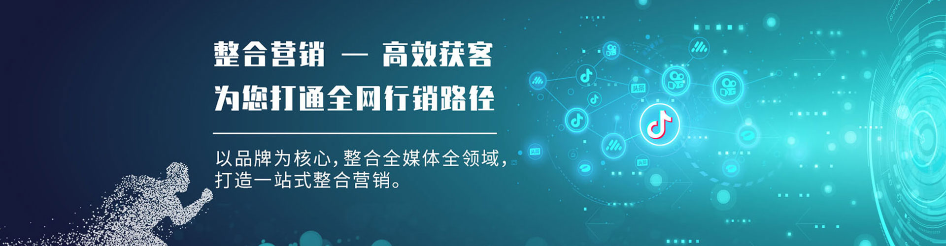 红塔如何百度推广